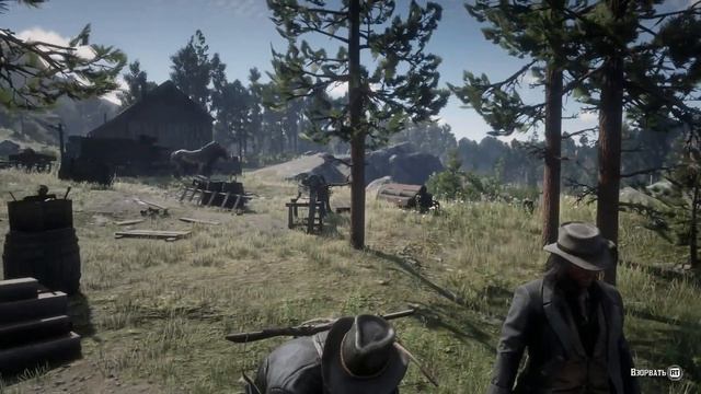 Мэддисон играет в Red Dead Redemption 2 - "ПОХОЖЕ ПРОЛОГ ЗАКОНЧИЛСЯ" смотреть онлайн