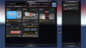 КАК ПОЛУЧИТЬ МНОГО ДЕНЕГ В ИГРЕ EURO TRUCK SIMULATOR 2 ЧЕРЕЗ STEAM