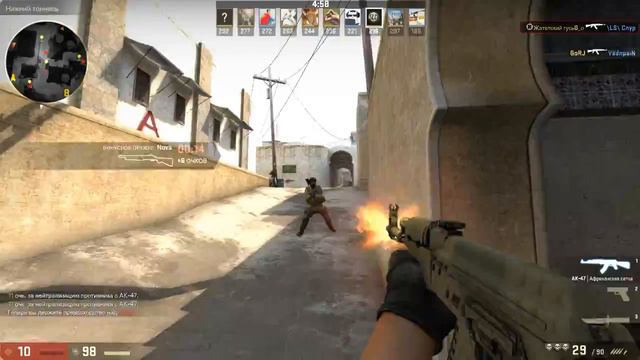 CS GO - Первая рубрика - ИЗИ задание смотреть онлайн