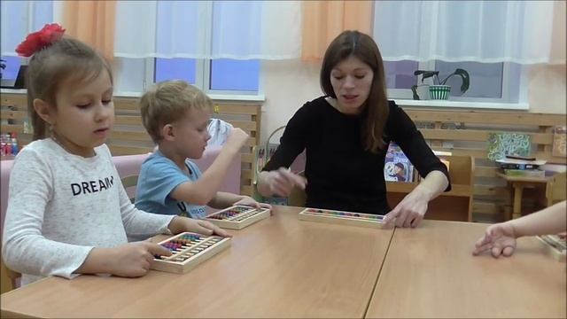 МБДОУ детский сад "Сказка", воспитатель Комиссаренко А. А. "Ментальная арифметика" смотреть онлайн