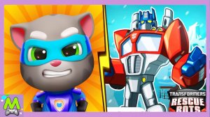 Говорящий Том Погоня Героев vs Трансформеры Боты-Спасатели.Супергерои против Злодеев.Кто Круче