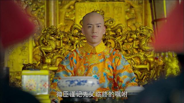 [ENGSUB] 鹿鼎记 第4集 | The Deer and the Cauldron EP04（韩栋、张檬、贾青、吴倩、张馨予、娄艺潇主演） смотреть онлайн