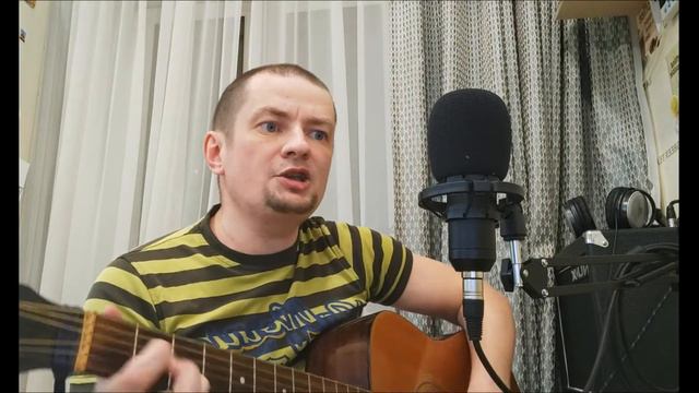 ⭐Пусть снова станет небо голубым⭐ Андрей Буков (кавер) смотреть онлайн