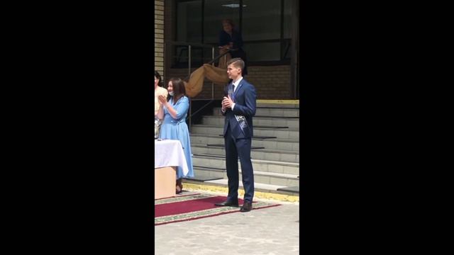 ВЫПУСКНАЯ РЕЧЬ 2020! смотреть онлайн