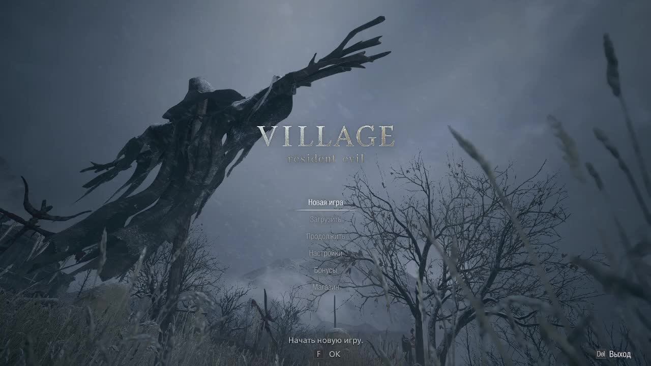 Resident Evil Village