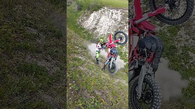 Дура на эндуро