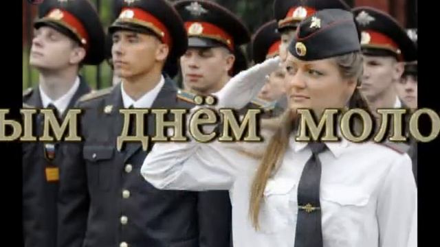МАНТРА для ДЕВОЧЕК без ограничений по возрасту смотреть онлайн