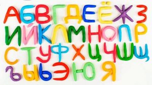 ПЕСЕНКА мелодия А-Б-В-Г-Д-ейка