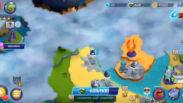 Что такое золотой капкан🤔🤔?? Angry Birds Transformers серия 5 смотреть онлайн
