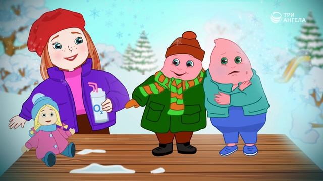 «Про Леху и Легу». Как одеваться, чтобы не простыть? | Страна здоровья смотреть онлайн