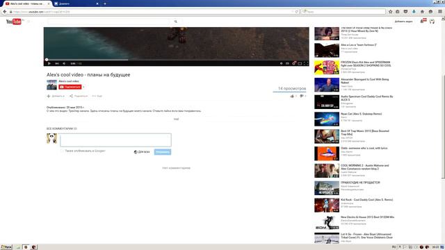 Розыгрыш предзаказа Fallout 4 смотреть онлайн