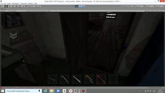 Metel - Horror Escape Unity FPS Horror Kit смотреть онлайн