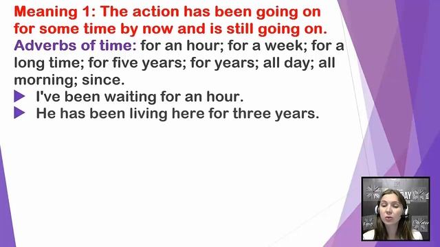 Уроки английского.Present Perfect Continious❤target english смотреть онлайн