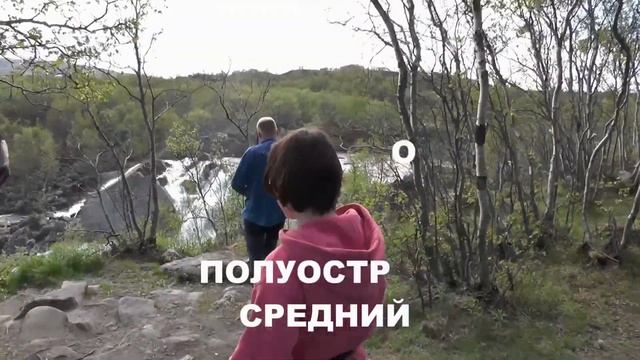 Мой отпуск в Мурманске и окрестностях! Лучшие места. Пляжи, киты, кролики и край света. Это Арктика смотреть онлайн
