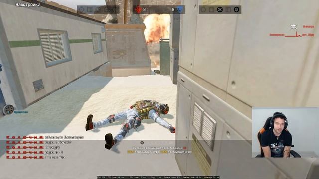 КАК ЖЕ ПОТЕЕТ смотреть онлайн