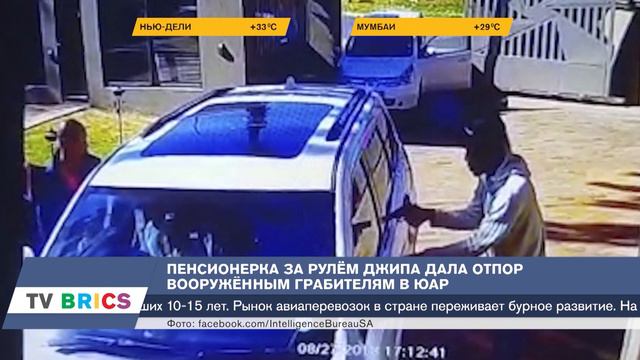 Индия построит станцию космической связи на Северном полюсе смотреть онлайн