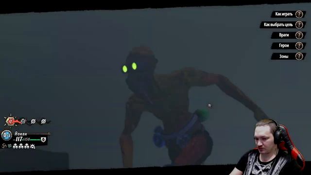 Beneath Oresa - прохождение часть 5. Новый Клан. смотреть онлайн