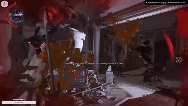 Dishonored 2 |Продолжаем НОВЫЙ ГОД| Прохождение| Часть #6 (Back to the Future) смотреть онлайн