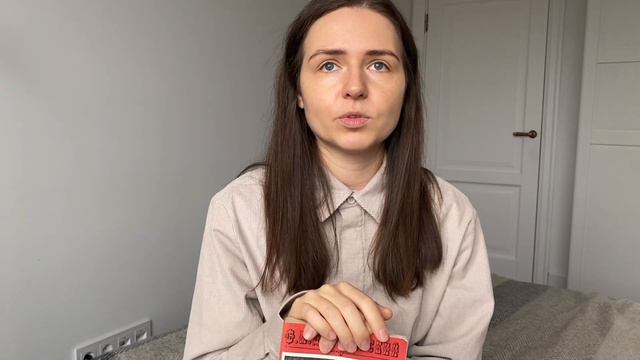 прочитанное октября I 8 книг смотреть онлайн
