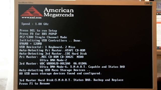 Как убрать ошибку Hard Disk:S.M.A.R.T. Status BAD, Backup and Replace смотреть онлайн