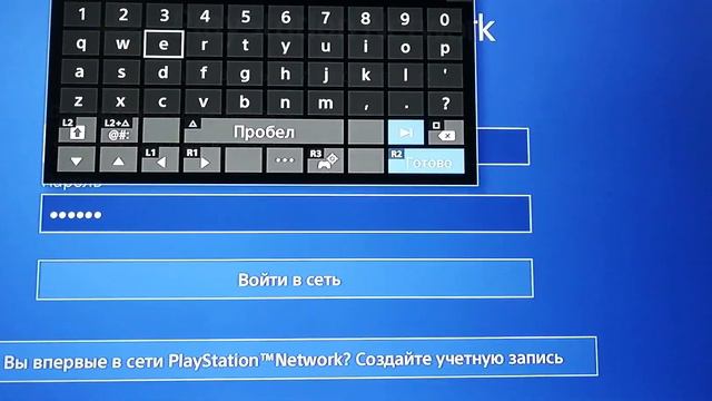 Выдали не верные данные после покупки аккаунта в фортнайтшоп смотреть онлайн