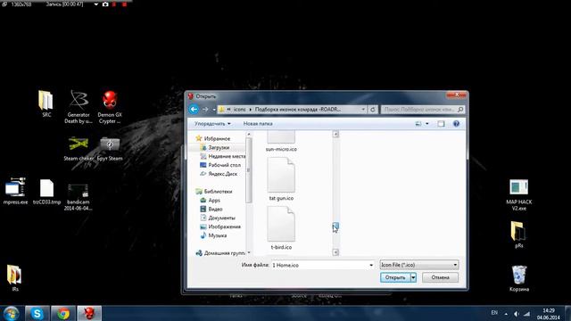 Криптор для вирусов смотреть онлайн