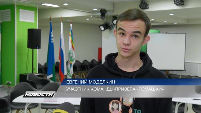 230811 Очередную игру Что Где Когда провели в лагере труда и отдыха. смотреть онлайн