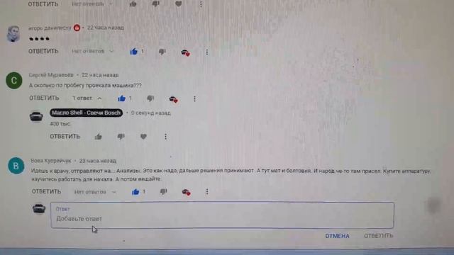 Как купить камеру 4к. За деньги негодяев