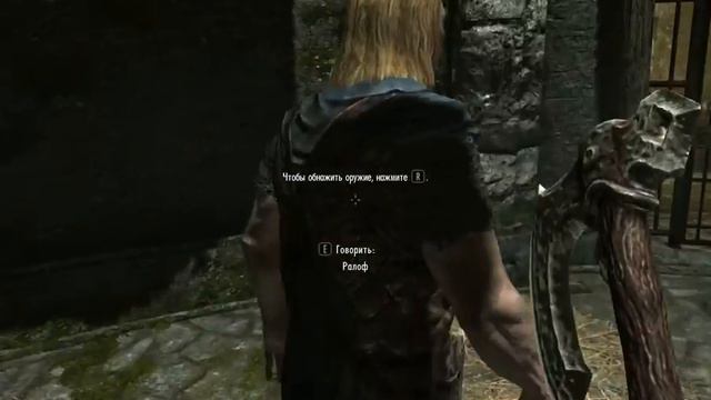 The Elder scrolls V skyrim Бегство от смерти смотреть онлайн