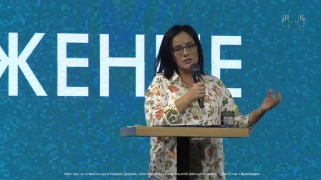 5.03.2023. Марина Рыбникова. "Зачем церковь?” смотреть онлайн