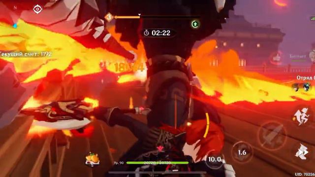 #ХякунинИкки Genshin Impact Gold Win! смотреть онлайн