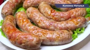 Вот Самый простой рецепт Домашней колбасы. Без красителей и консервантов.