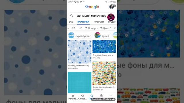 Извините что не показал Как из фото сделать видео и как поставить рамку для Ютюба смотреть онлайн