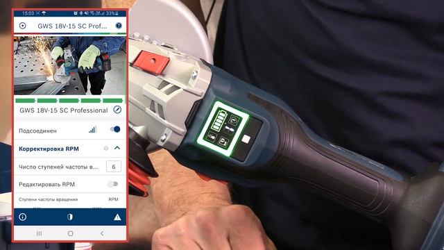 Новые мощные УШМ Bosch Professional BiTurbo - GWS 18V-15 C, GWS 18V-15 SC, GWX 18V-15 SC ? смотреть онлайн