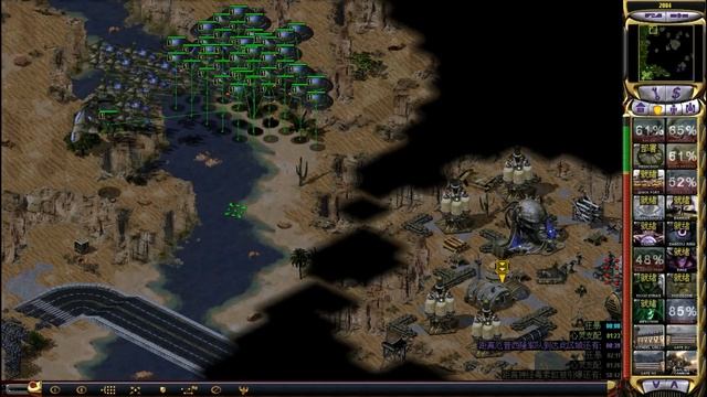 Red Alert 2 | Mental Omega - Epsilon Fan Mission - Cluster Amaryllis смотреть онлайн