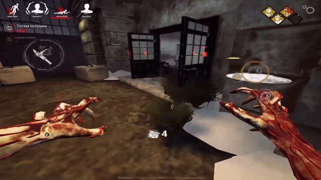 ПРОЩАЙ СТАРАЯ ВЕРСИЯ DEAD BY DAYLIGHT MOBILE смотреть онлайн