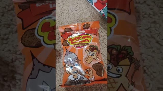 распаковка новогоднего А4 бокса (в магните за 199руб) смотреть онлайн