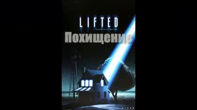 Pixar Список Лучших мультфильмов короткометражек