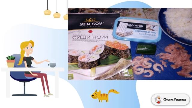 Руководство к Творчеству