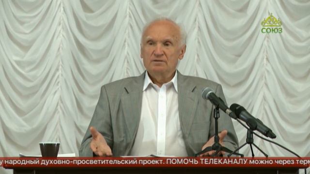 А. И. Осипов. Самое страшное зло - увидеть себя ХОРОШИМ. смотреть онлайн