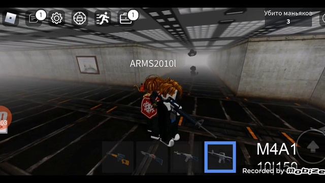 роблакс зона 51 где достать все оружие часть 1 смотреть онлайн