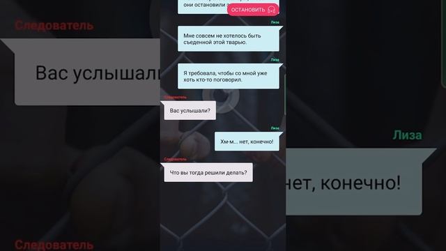 Номер 5. Все части. Взахлеб. Лилит смотреть онлайн
