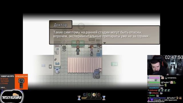 HellYeahPlay проходит Impostor Factory #1