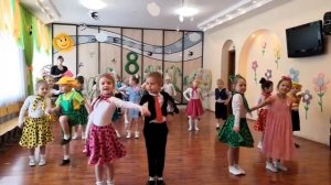 старшая группа танец Коротышки