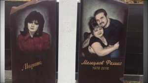 Братья Шахунц «Боль Матери«автор Арсен Касиев
