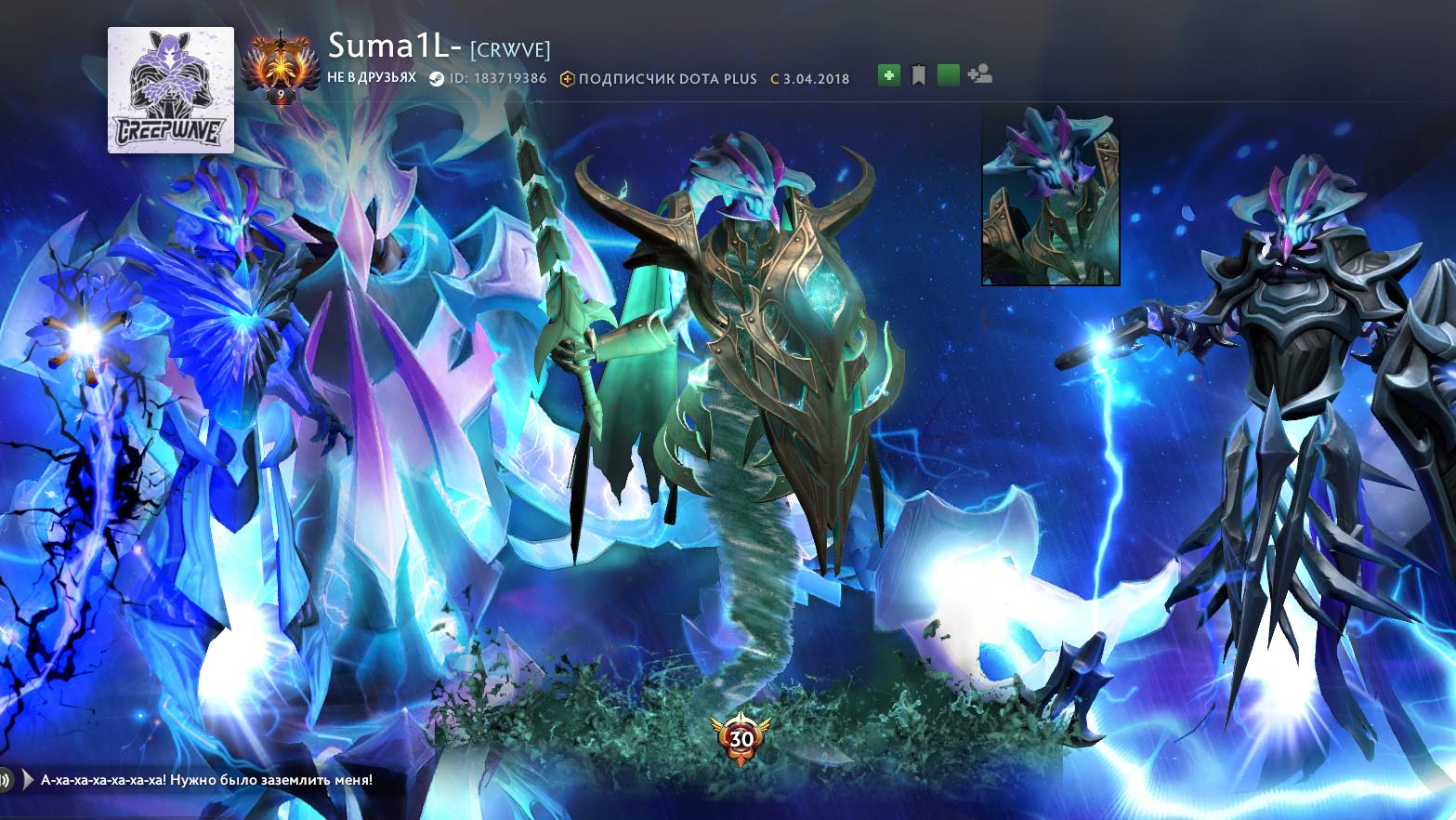 Спейс обезьяны стал роковым для Suma1L-! Гайд по Dota2 от лучших игроков в 2024 году.