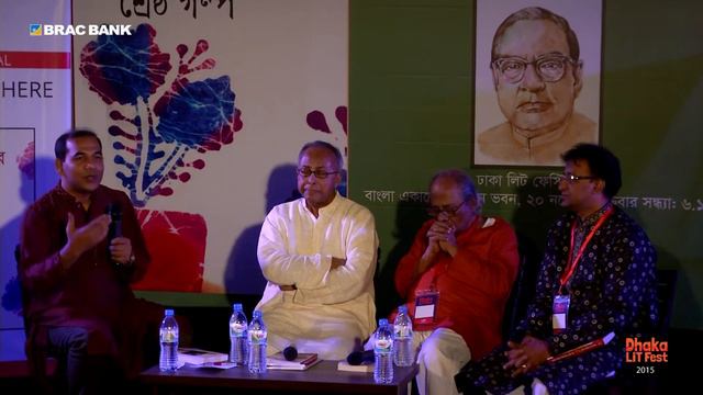 আবুল মনসুর আহমেদ (Abul Mansur Ahmed) смотреть онлайн