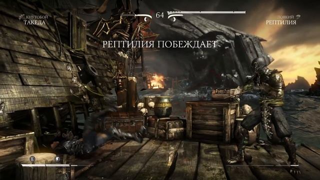 Mortal Kombat X на PS4. -Глава 7- Такеда Такахаши. смотреть онлайн