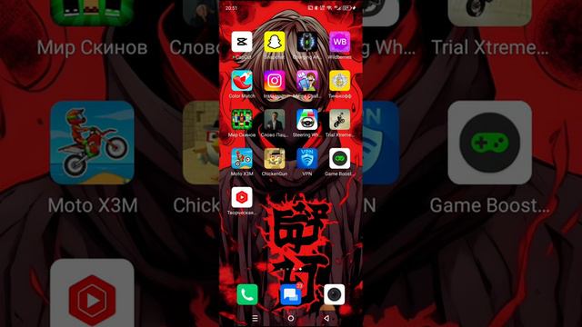 как сделать ссылку в шапке профиля телеграмм смотреть онлайн