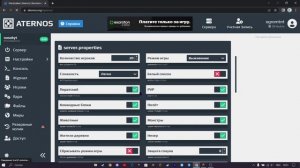 НЕ УДАЛОСЬ ПРОВЕРИТЬ ИМЯ ПОЛЬЗОВАТЕЛЯ | ЧТО ДЕЛАТЬ? САМЫЙ ЛЁГКИЙ СПОСОБ!